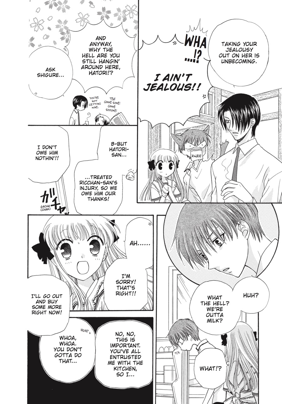 Fruits Basket Chapter 45 - Page 4