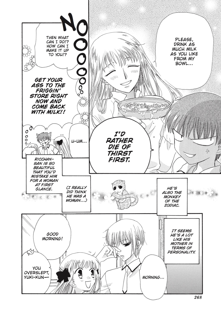 Fruits Basket Chapter 45 - Page 6