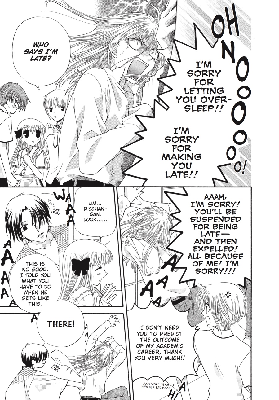 Fruits Basket Chapter 45 - Page 7