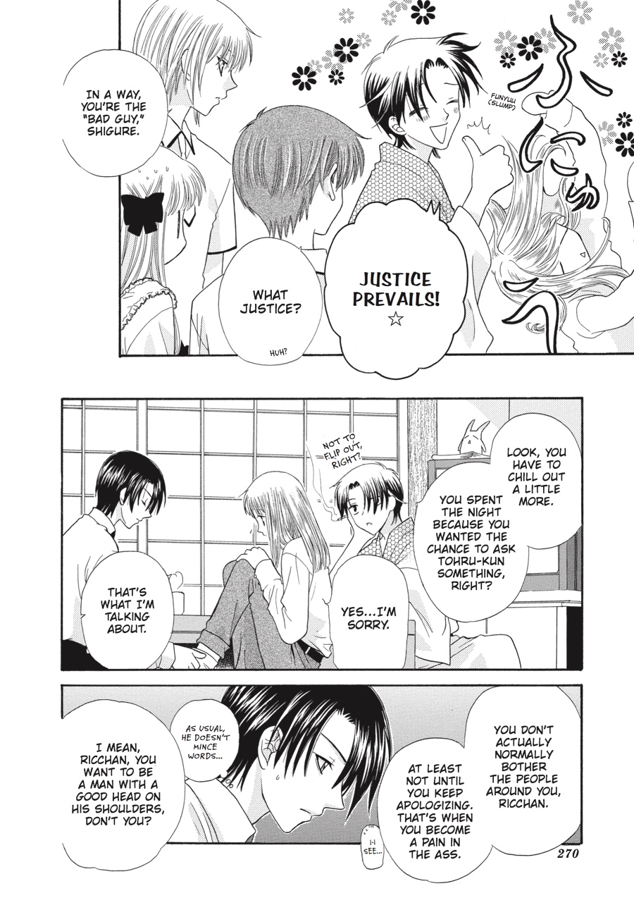 Fruits Basket Chapter 45 - Page 8