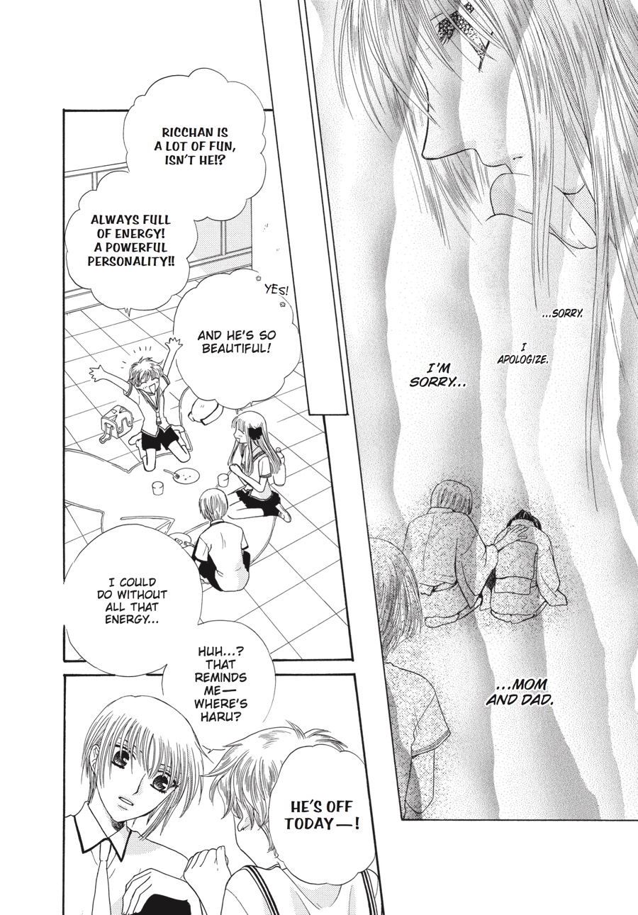 Fruits Basket Chapter 45 - Page 10