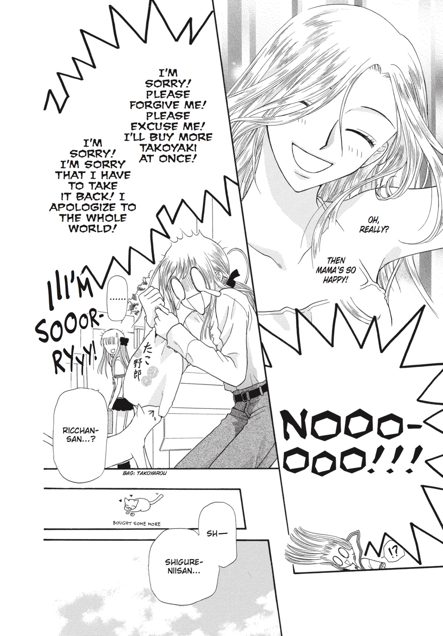 Fruits Basket Chapter 45 - Page 14