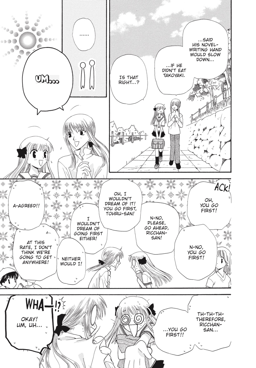 Fruits Basket Chapter 45 - Page 15