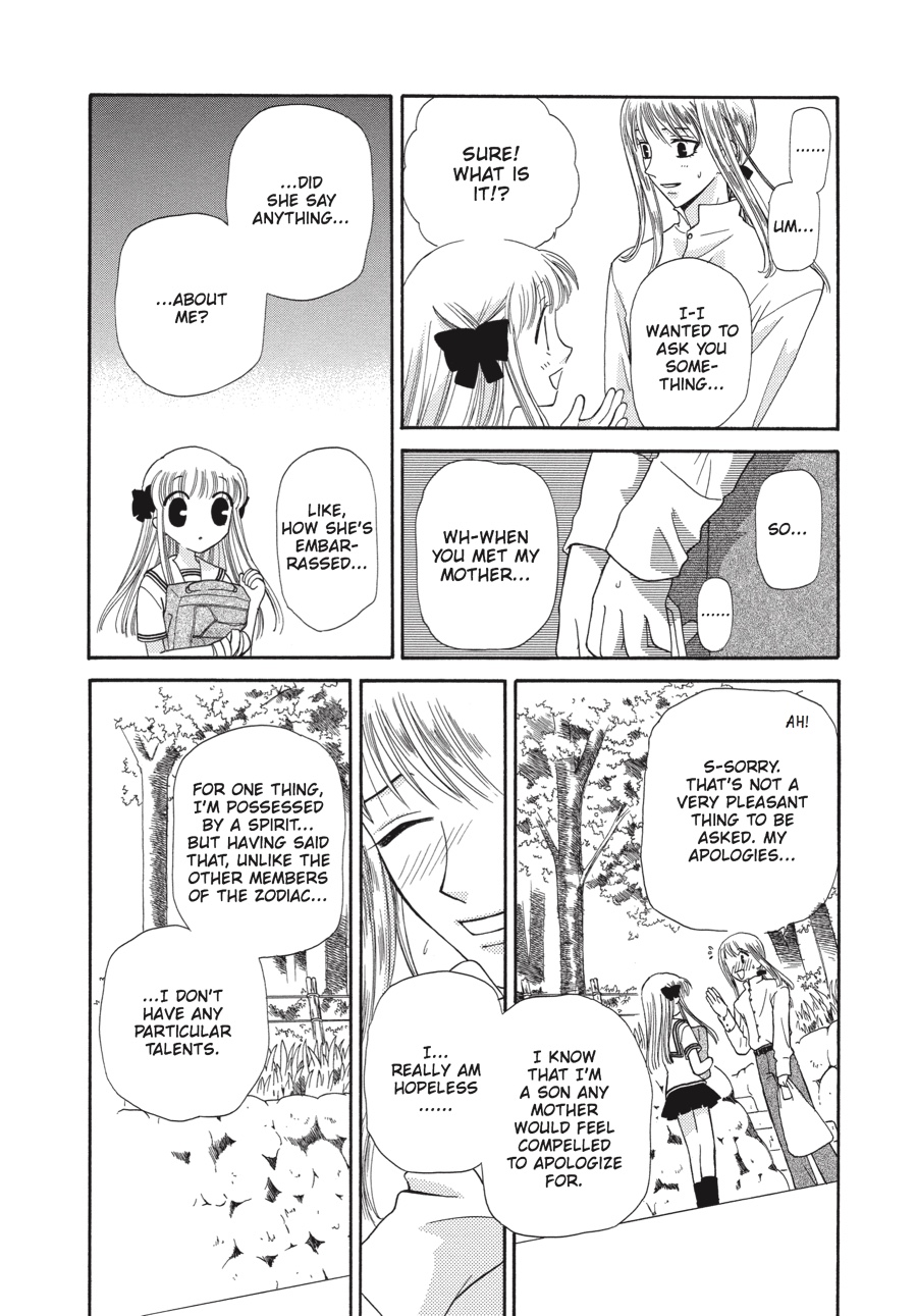 Fruits Basket Chapter 45 - Page 16