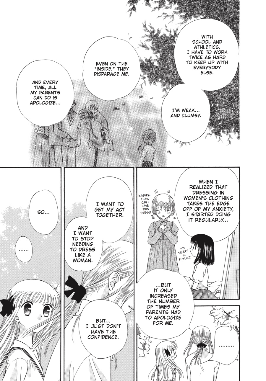 Fruits Basket Chapter 45 - Page 17