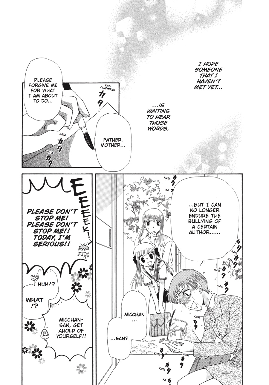 Fruits Basket Chapter 45 - Page 25
