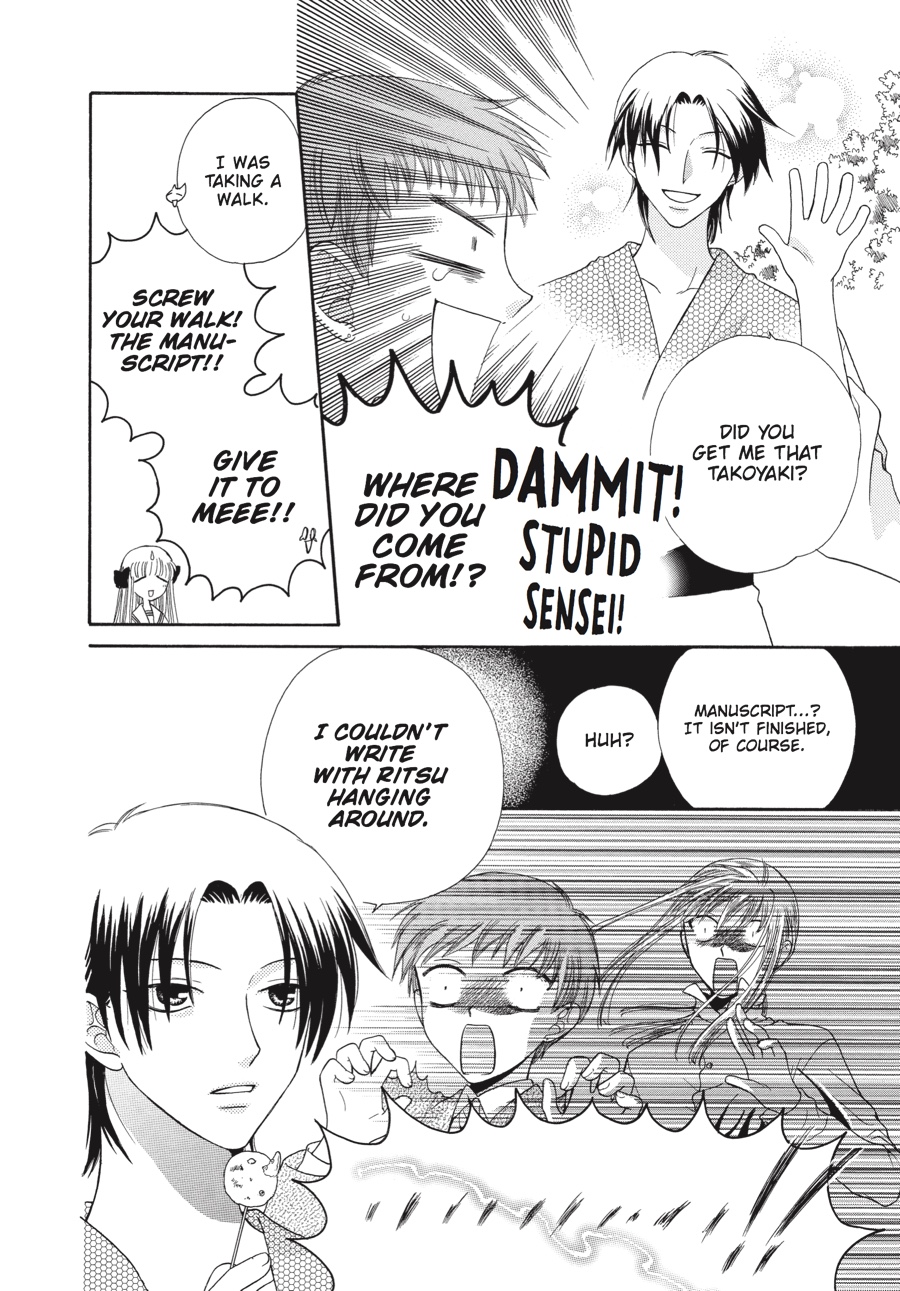 Fruits Basket Chapter 45 - Page 26