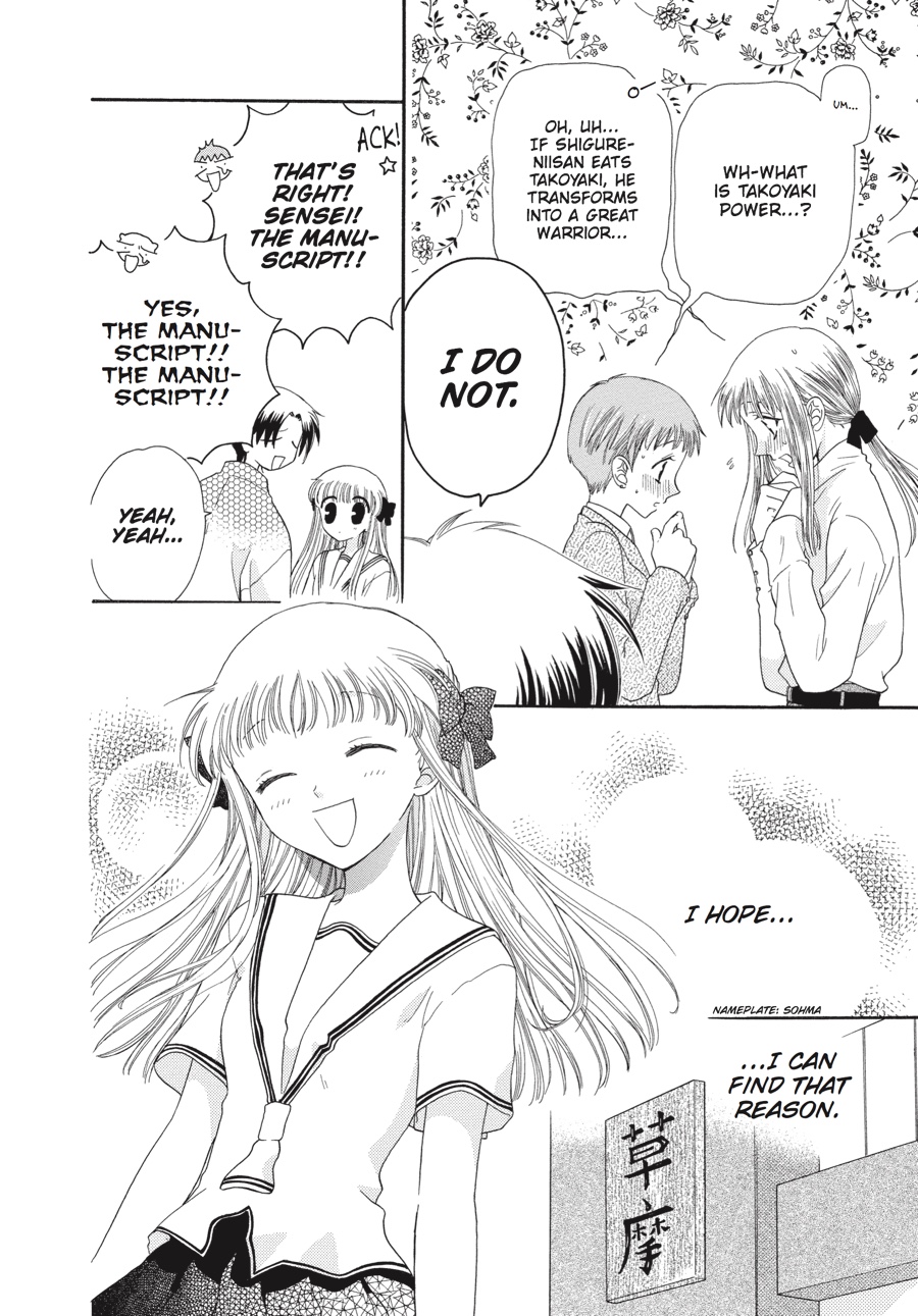 Fruits Basket Chapter 45 - Page 28