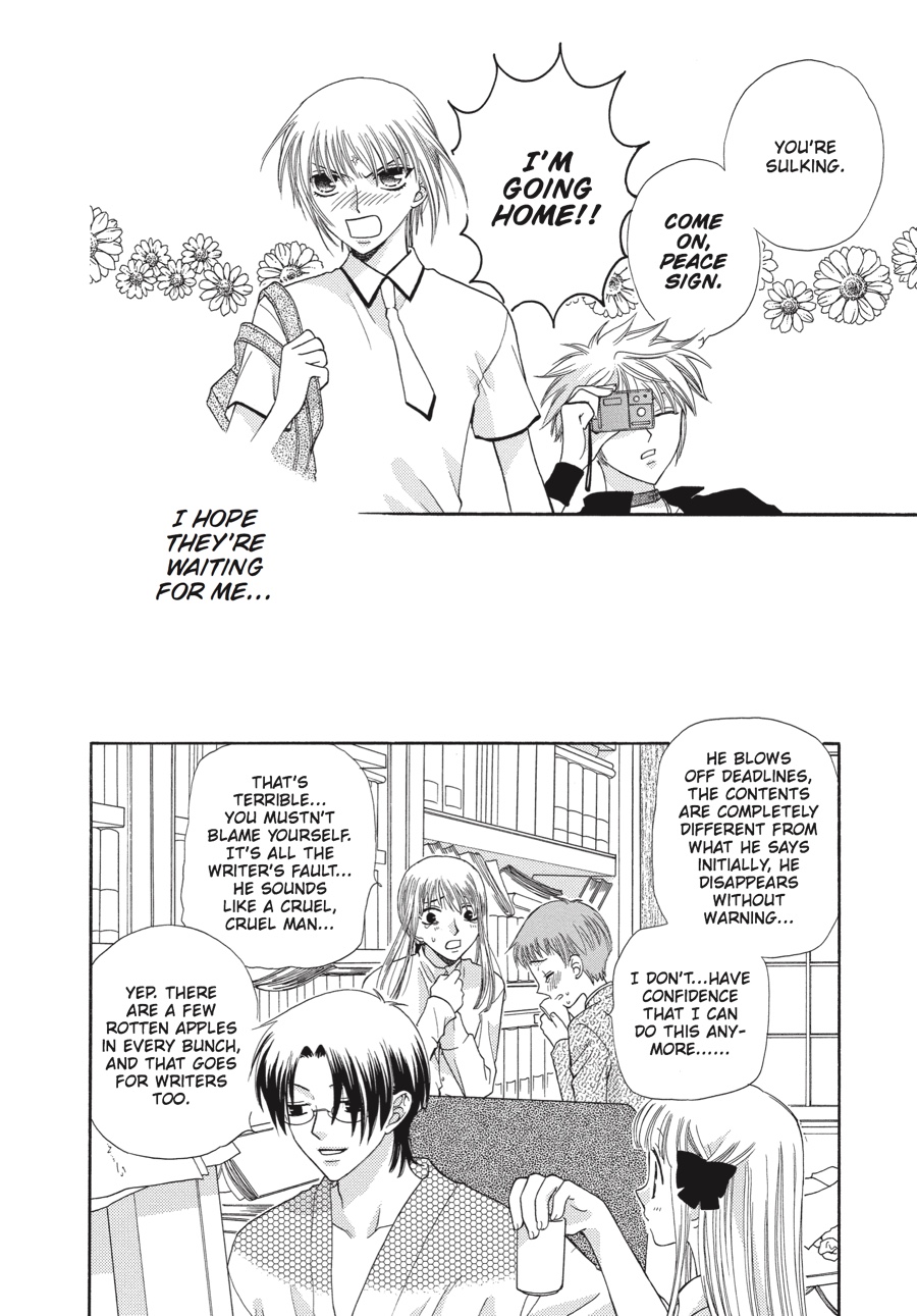 Fruits Basket Chapter 45 - Page 32