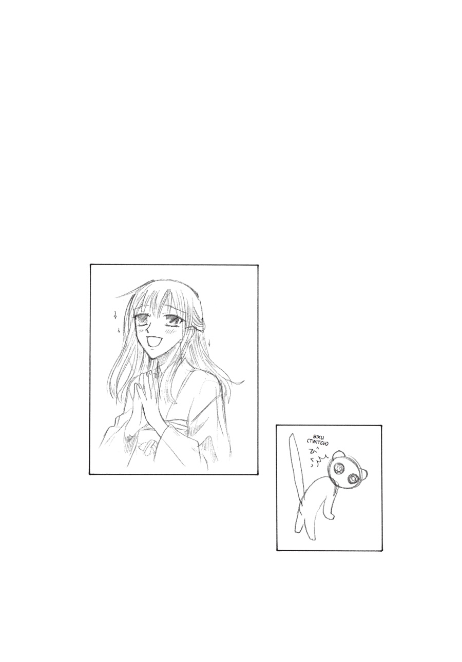 Fruits Basket Chapter 45 - Page 33