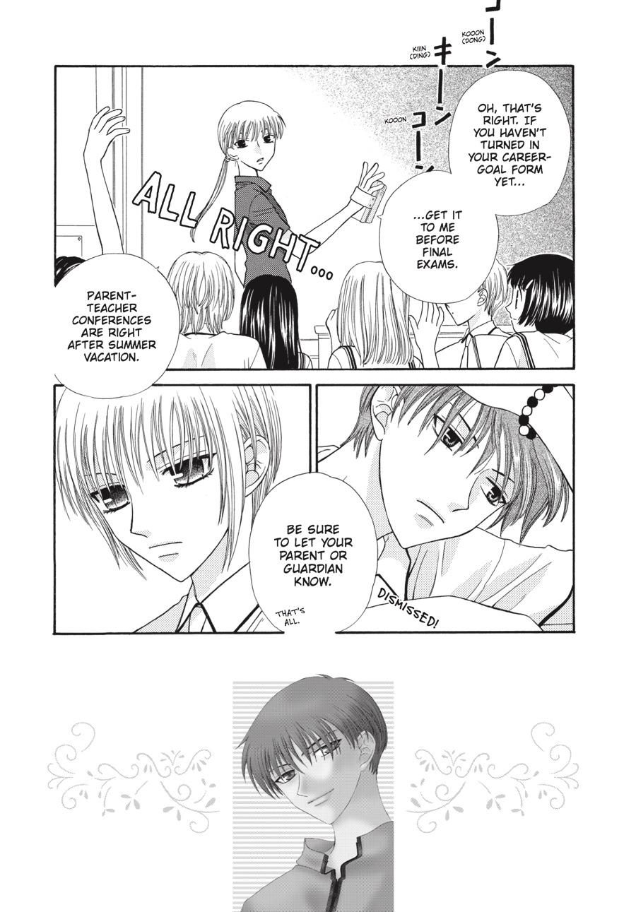 Fruits Basket Chapter 46 - Page 3