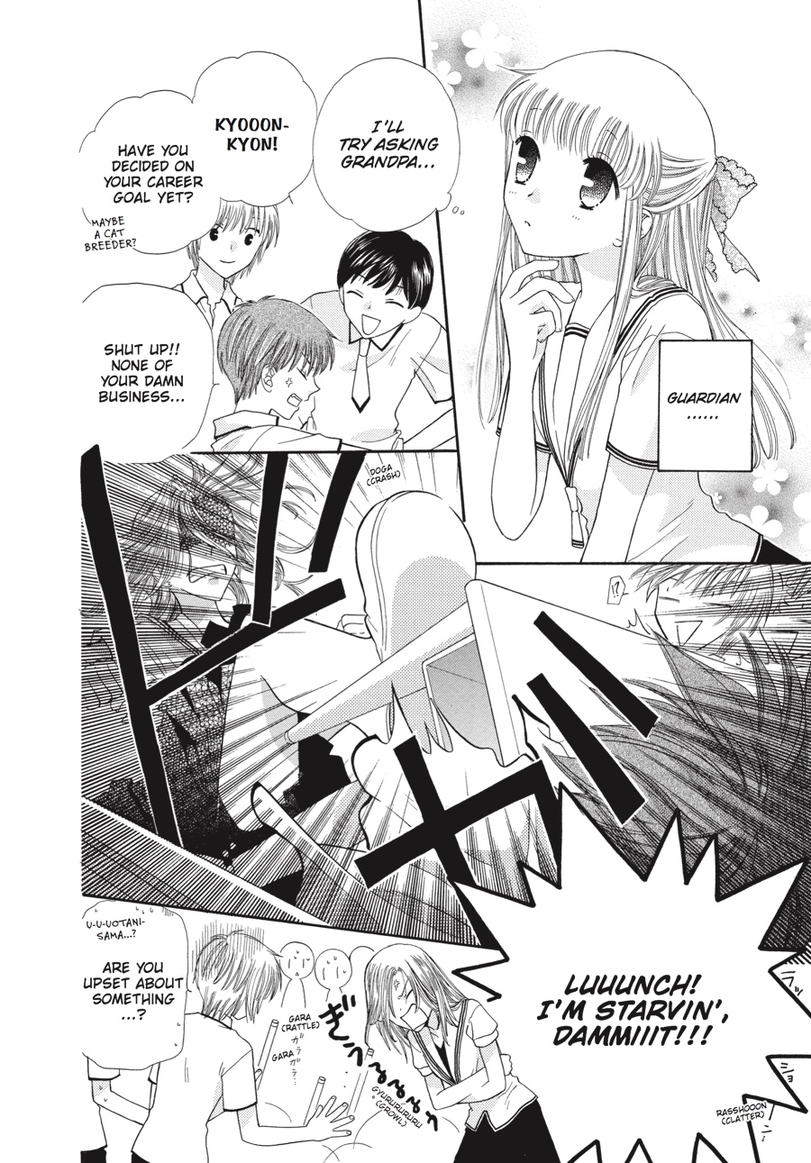 Fruits Basket Chapter 46 - Page 4