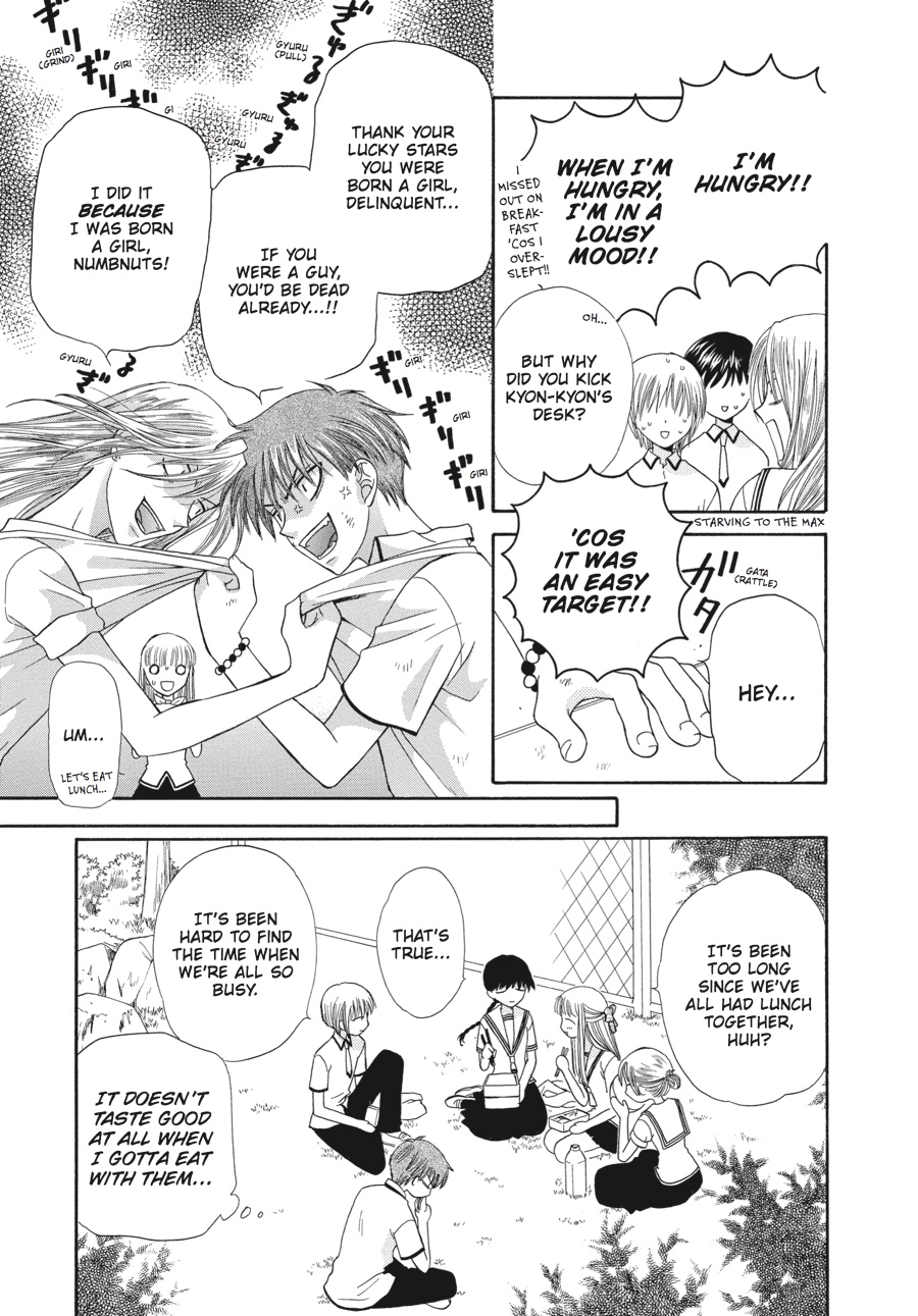 Fruits Basket Chapter 46 - Page 5