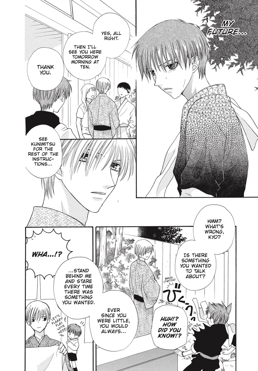 Fruits Basket Chapter 46 - Page 10