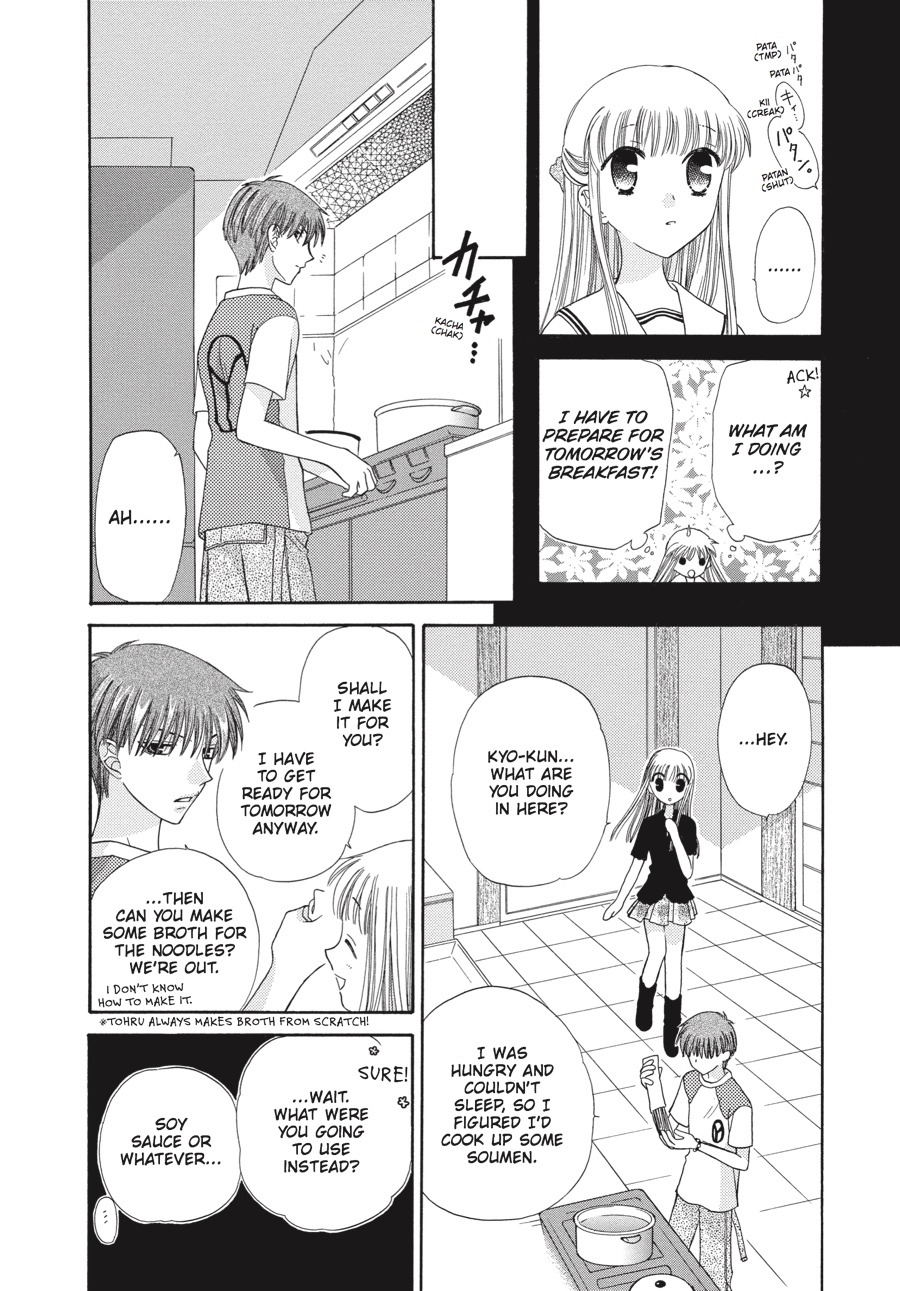 Fruits Basket Chapter 46 - Page 16