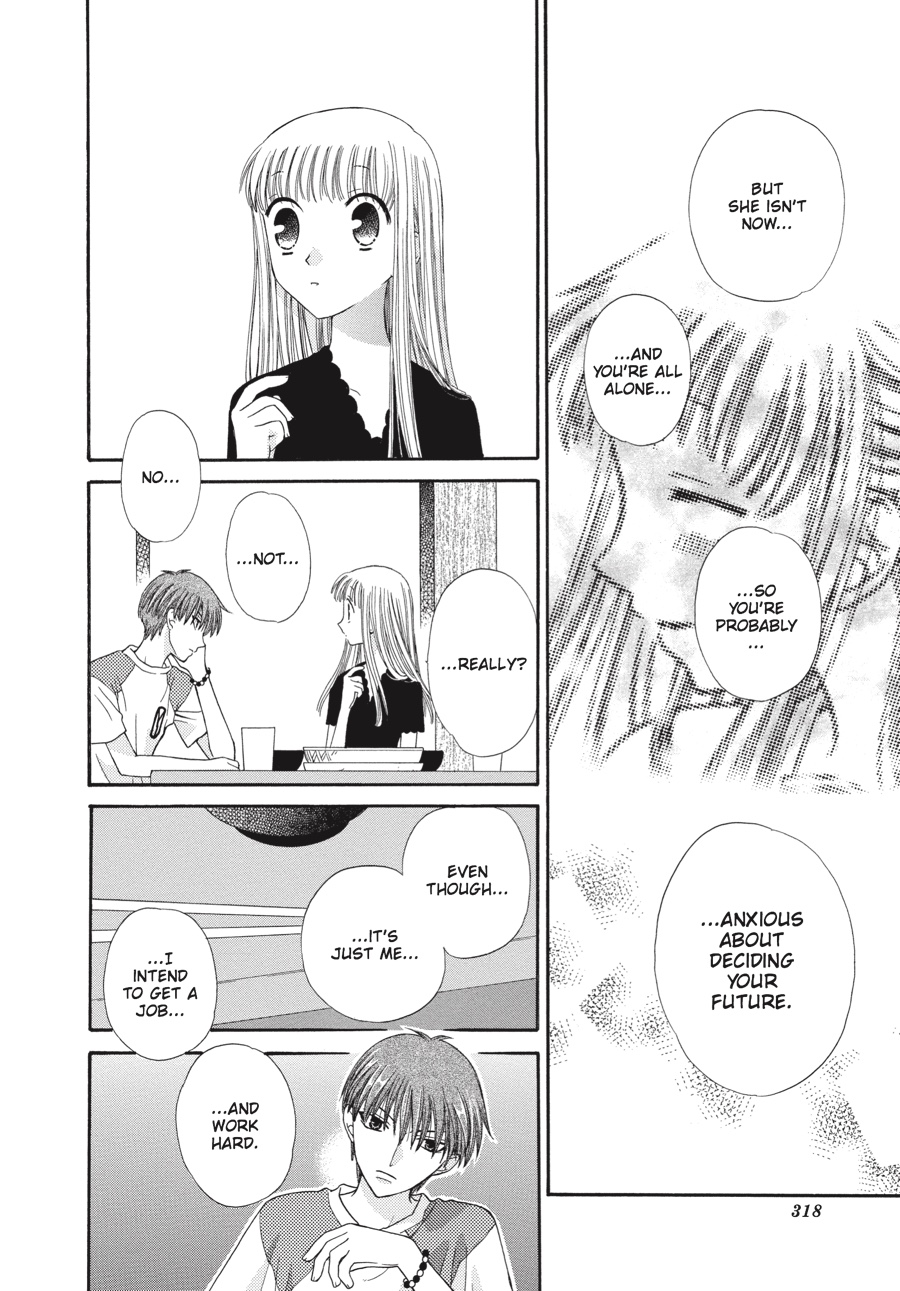 Fruits Basket Chapter 46 - Page 22