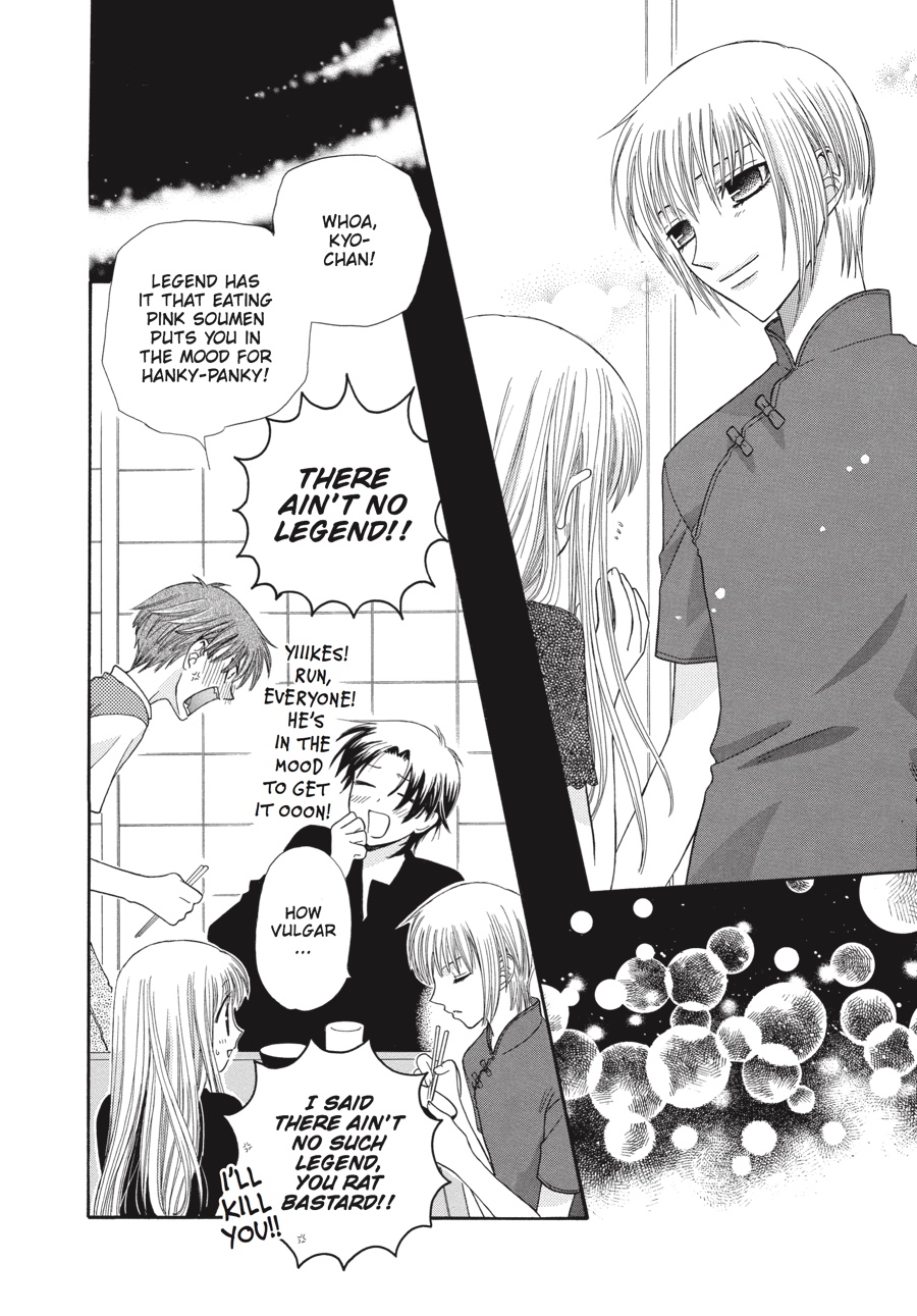 Fruits Basket Chapter 46 - Page 32