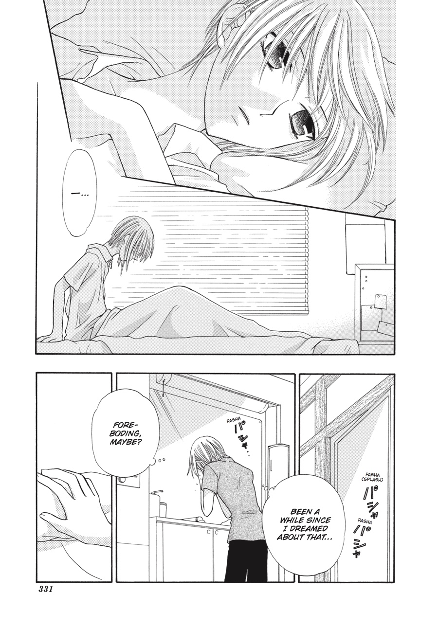 Fruits Basket Chapter 47 - Page 3