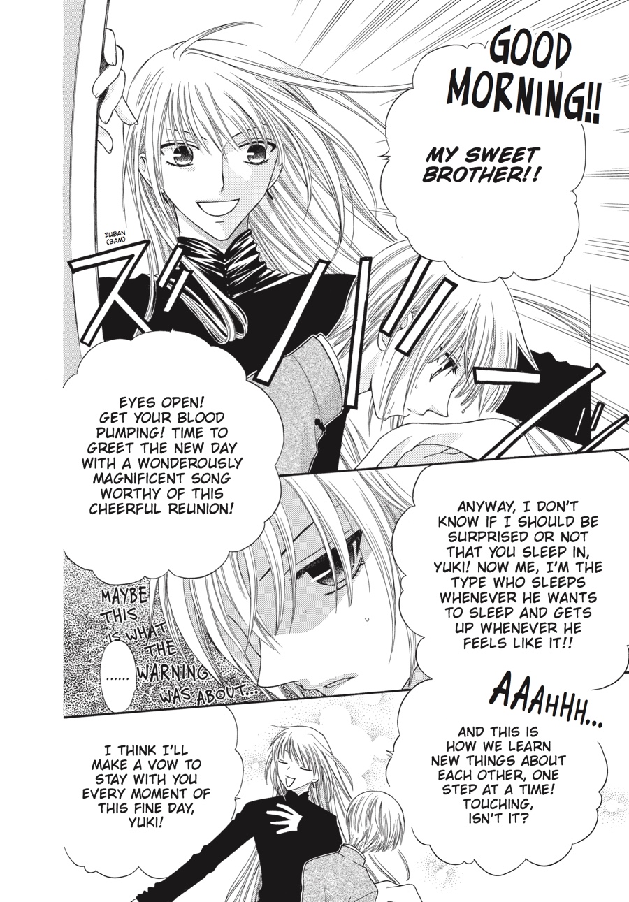 Fruits Basket Chapter 47 - Page 4