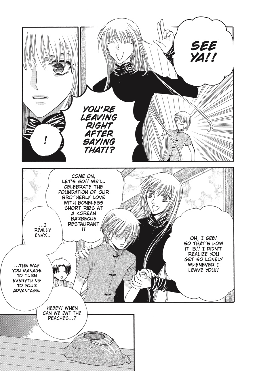 Fruits Basket Chapter 47 - Page 5