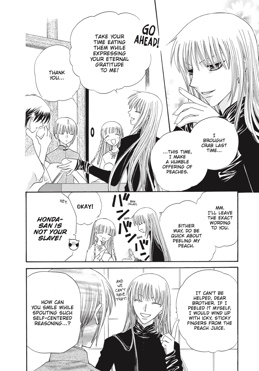 Fruits Basket Chapter 47 - Page 6