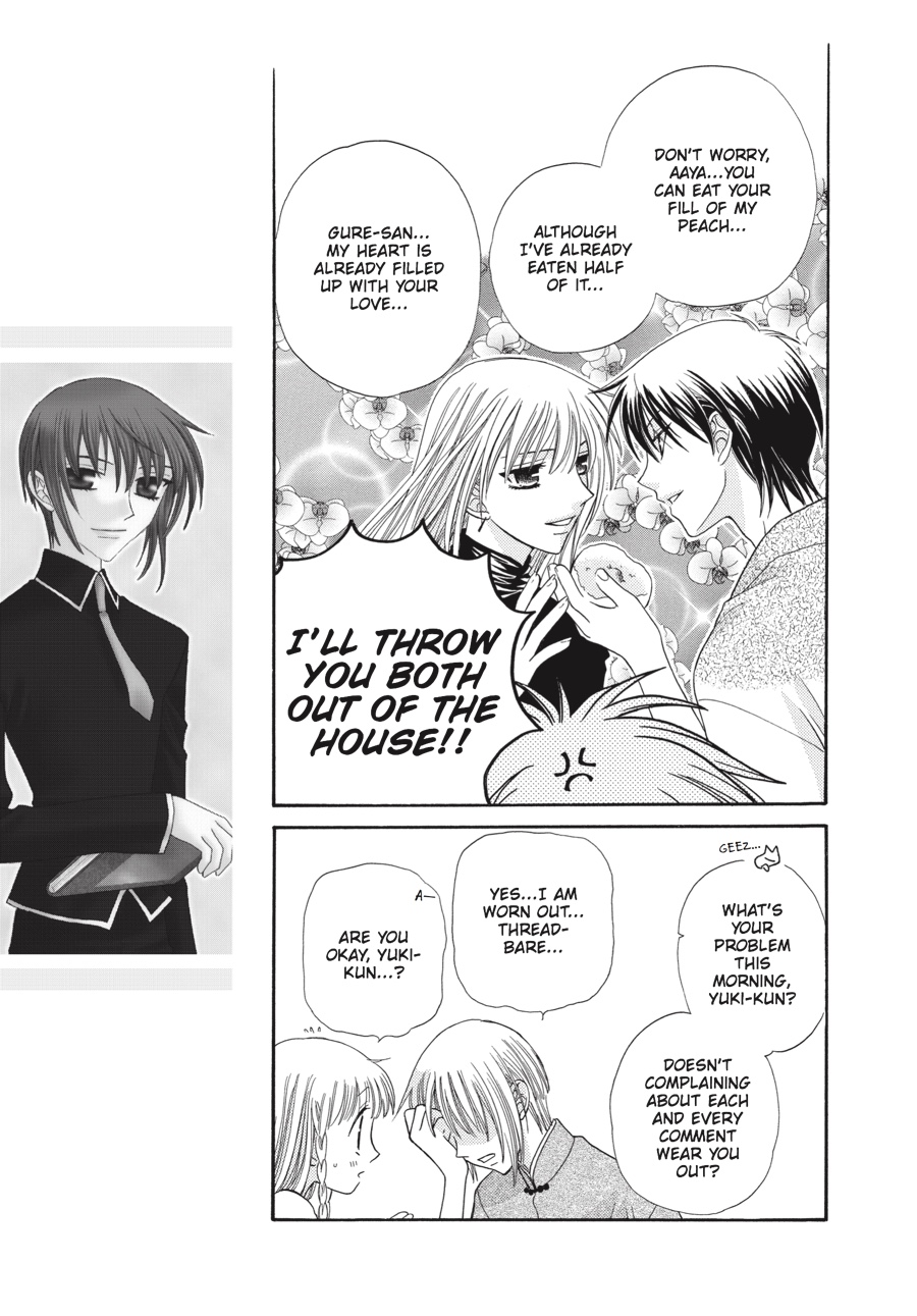 Fruits Basket Chapter 47 - Page 7