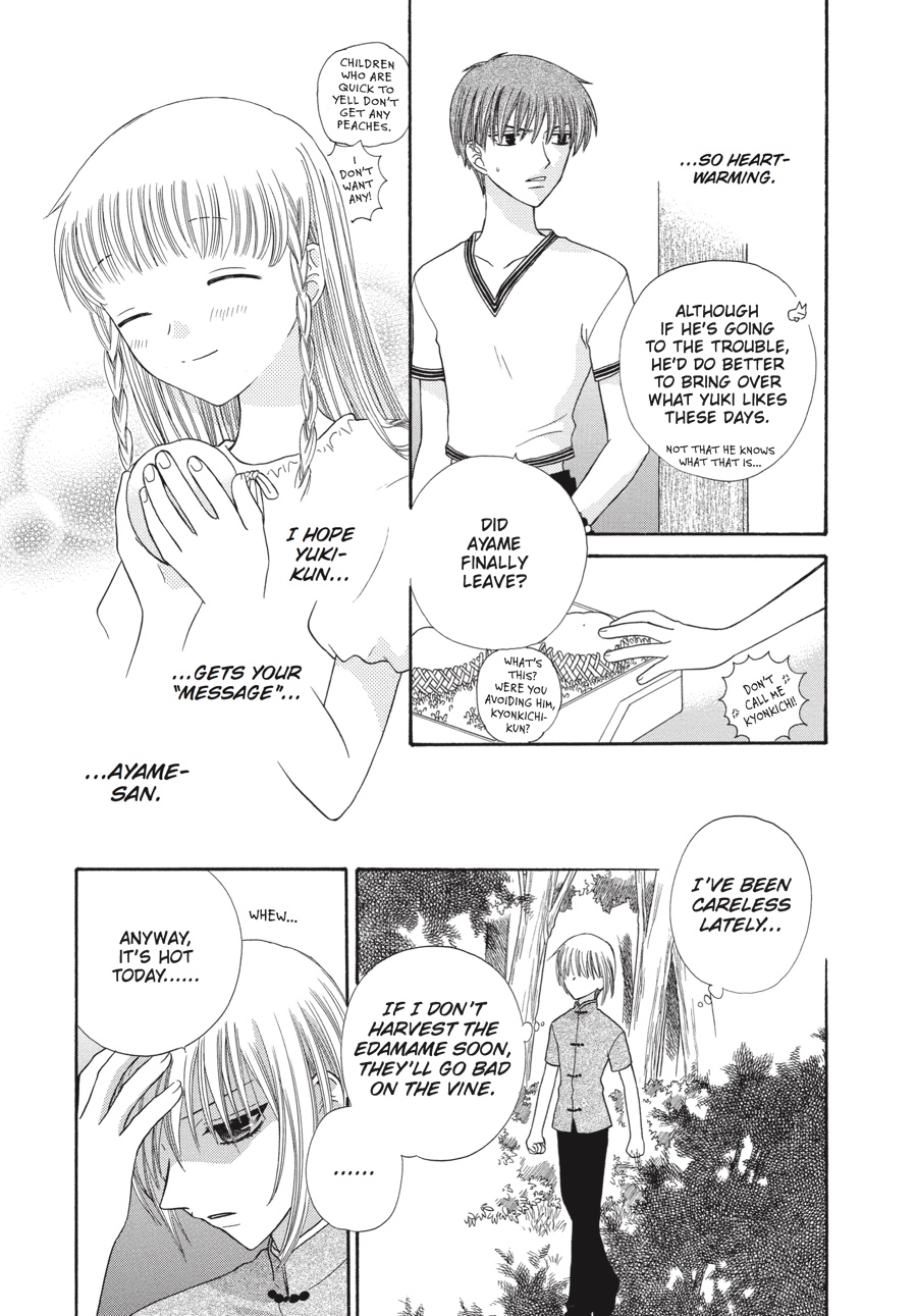 Fruits Basket Chapter 47 - Page 11