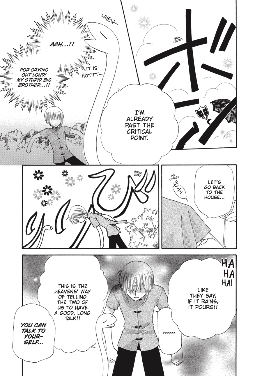 Fruits Basket Chapter 47 - Page 13