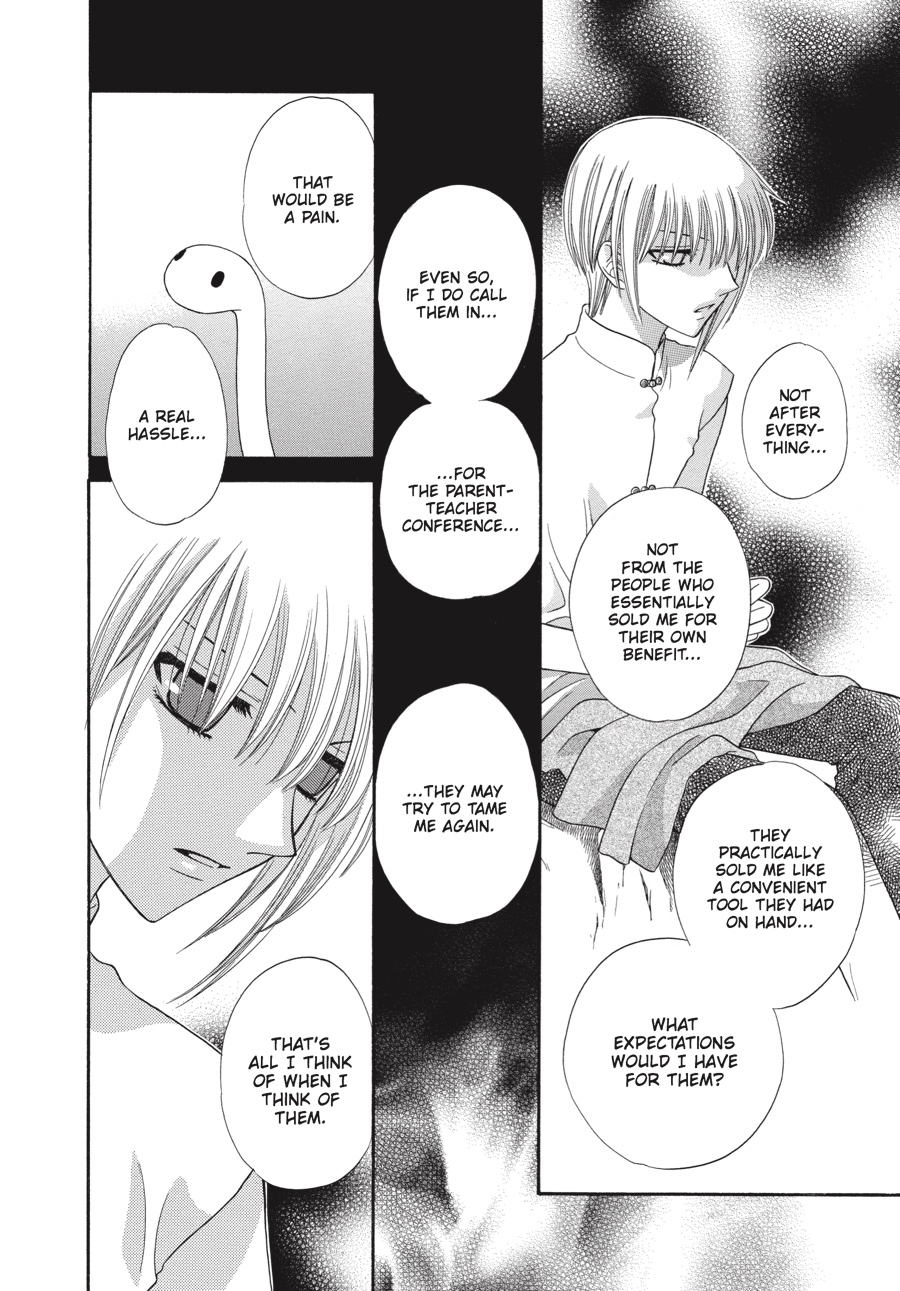 Fruits Basket Chapter 47 - Page 16