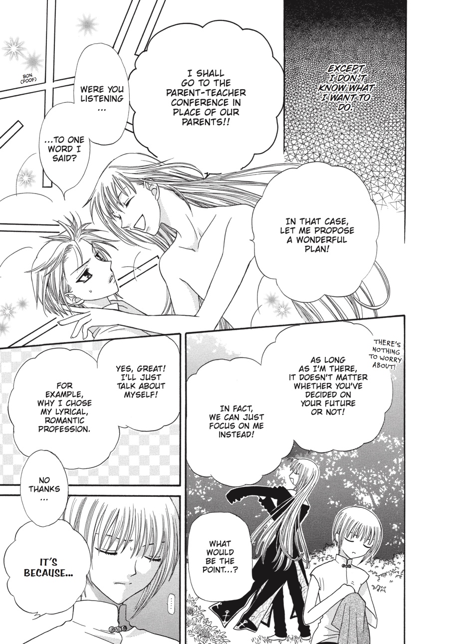 Fruits Basket Chapter 47 - Page 21