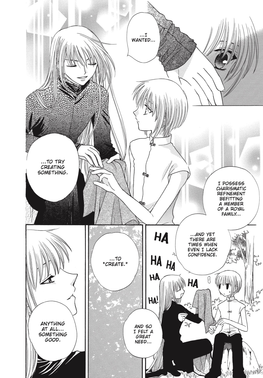 Fruits Basket Chapter 47 - Page 22
