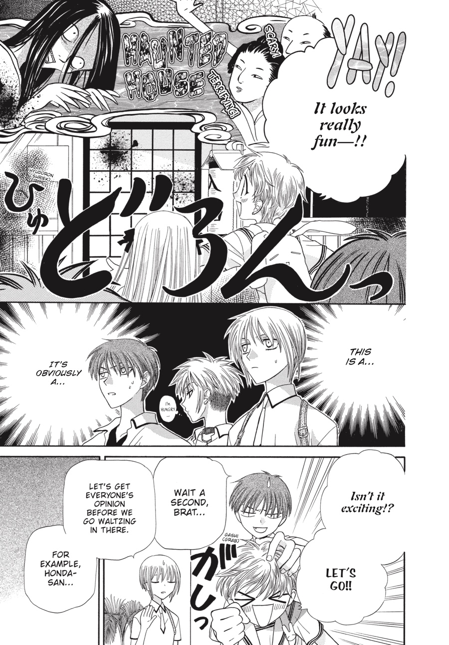 Fruits Basket Chapter 48 - Page 11