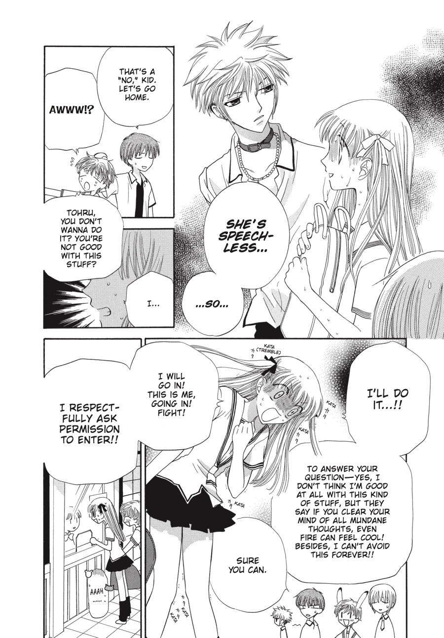 Fruits Basket Chapter 48 - Page 12