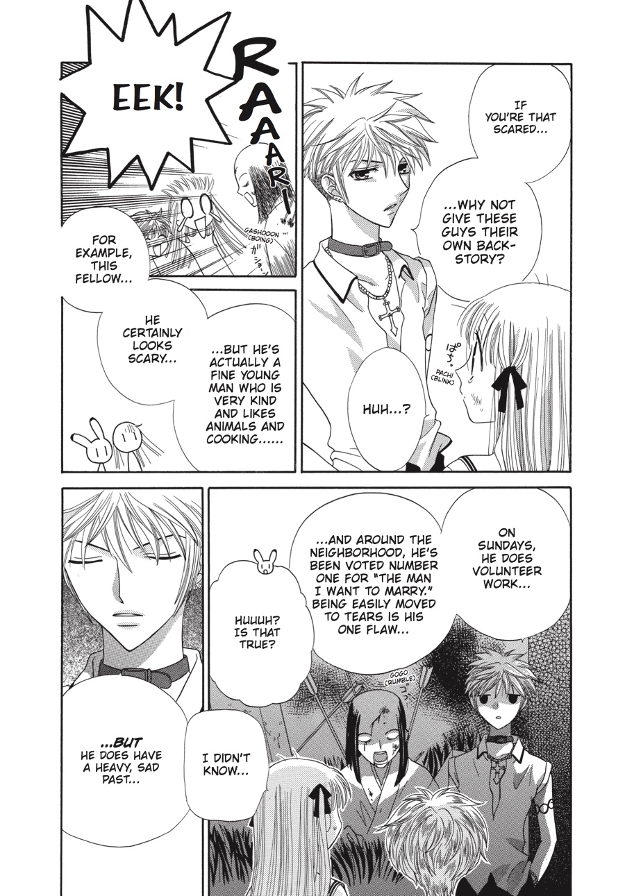 Fruits Basket Chapter 48 - Page 18