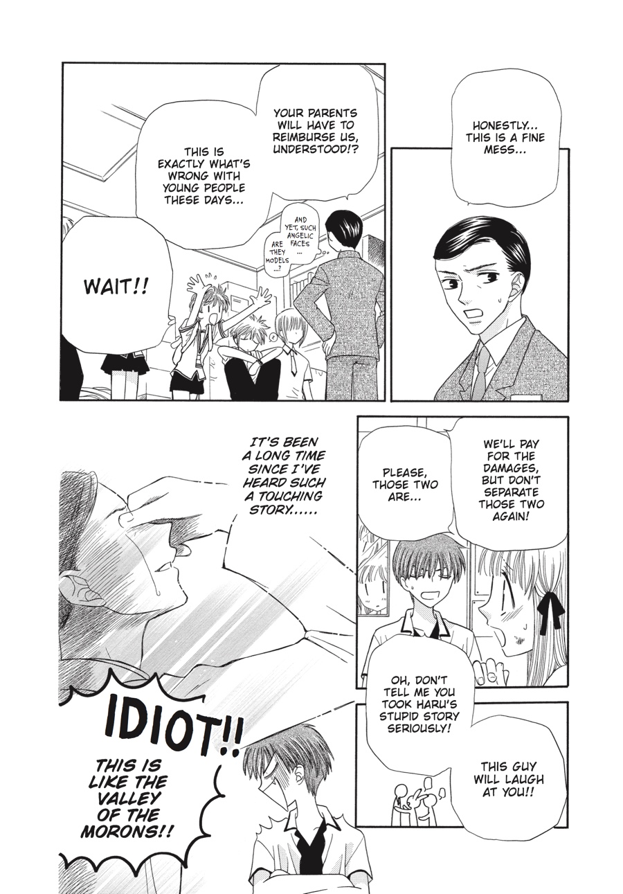 Fruits Basket Chapter 48 - Page 22
