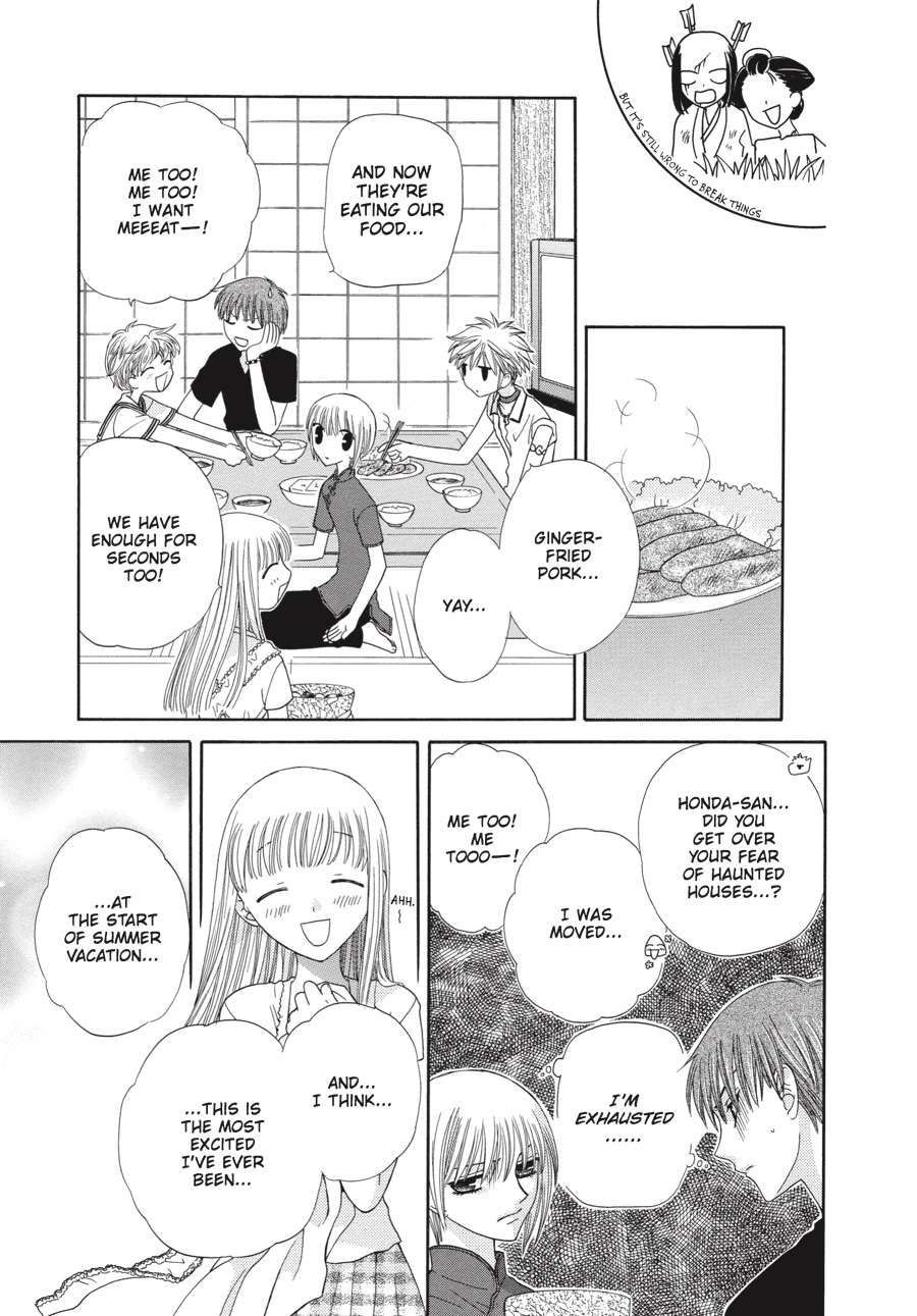 Fruits Basket Chapter 48 - Page 23