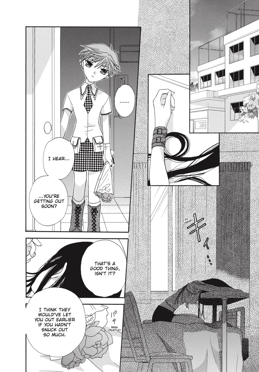 Fruits Basket Chapter 48 - Page 26