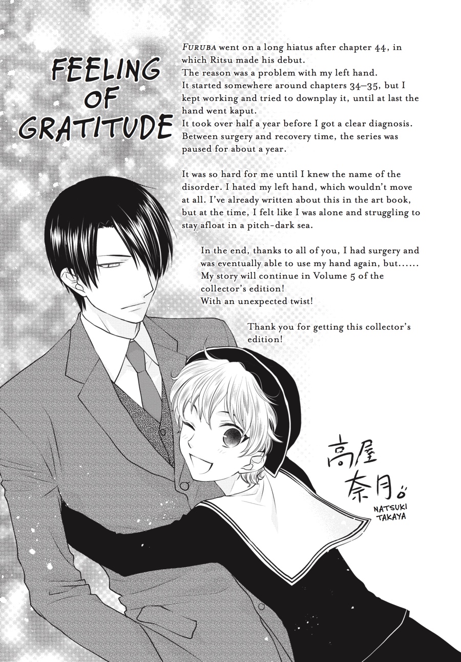 Fruits Basket Chapter 48 - Page 31
