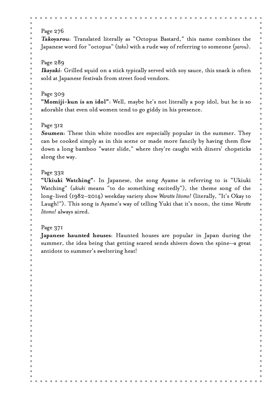 Fruits Basket Chapter 48 - Page 34