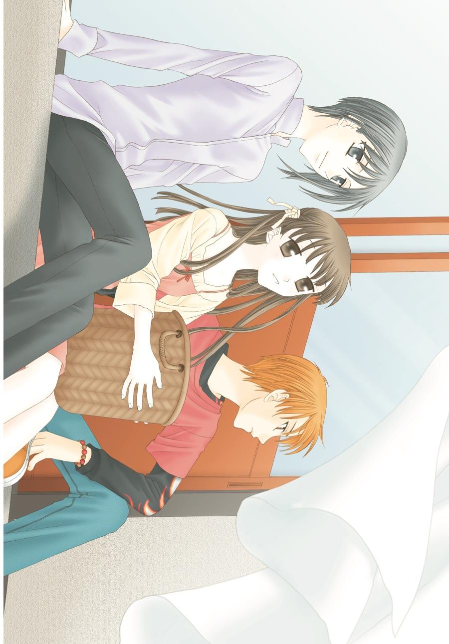 Fruits Basket Chapter 49 - Page 5