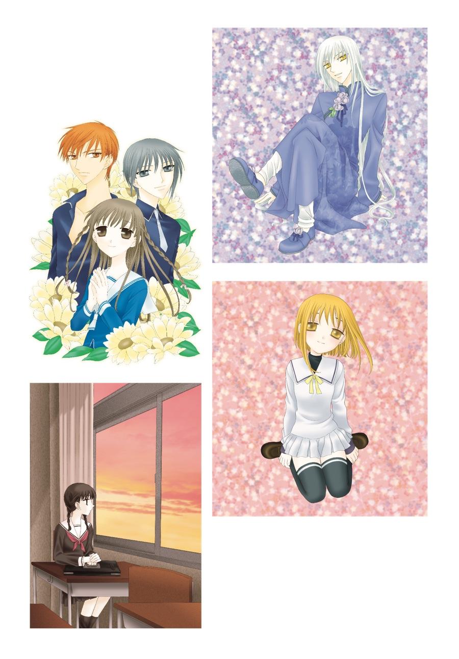 Fruits Basket Chapter 49 - Page 6