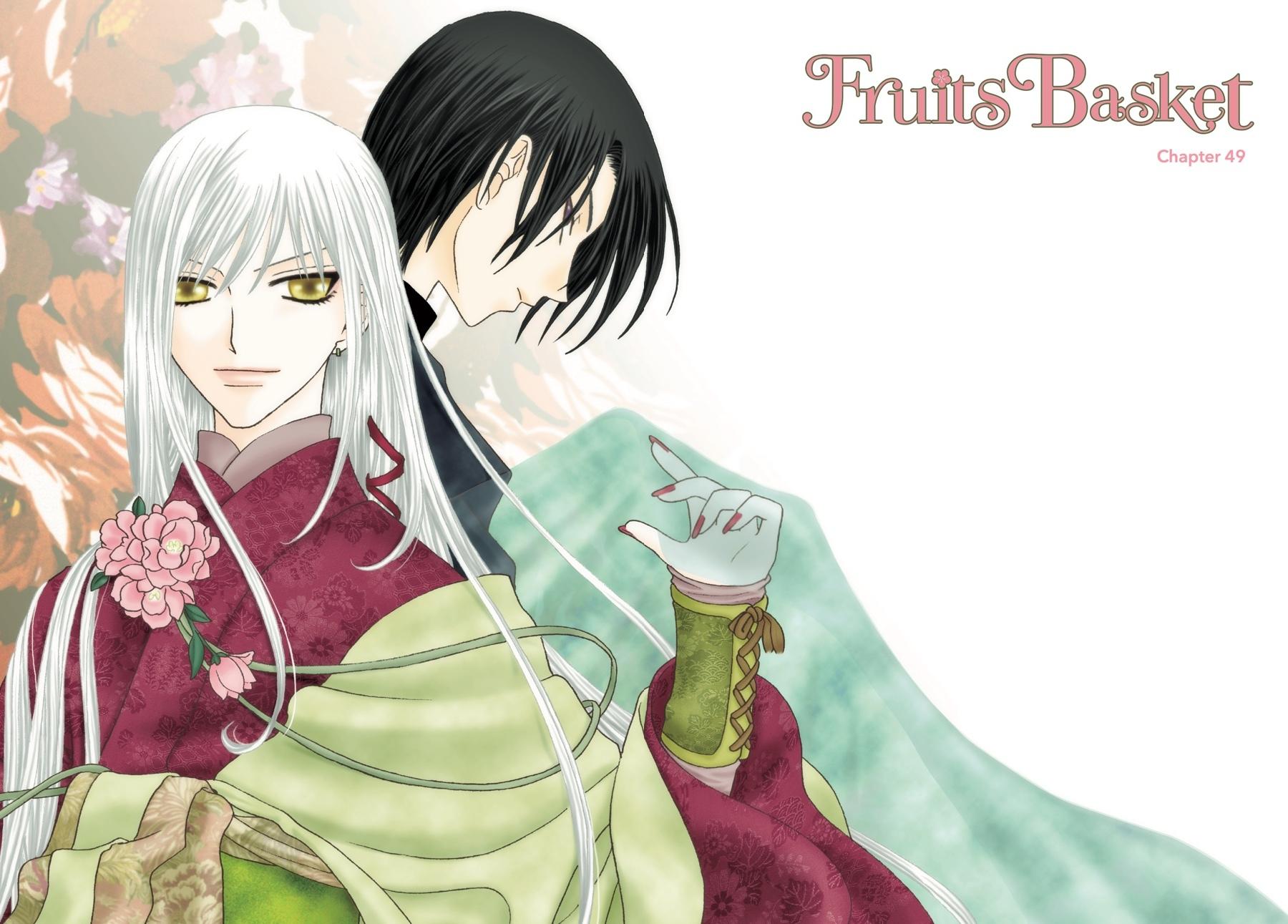Fruits Basket Chapter 49 - Page 7