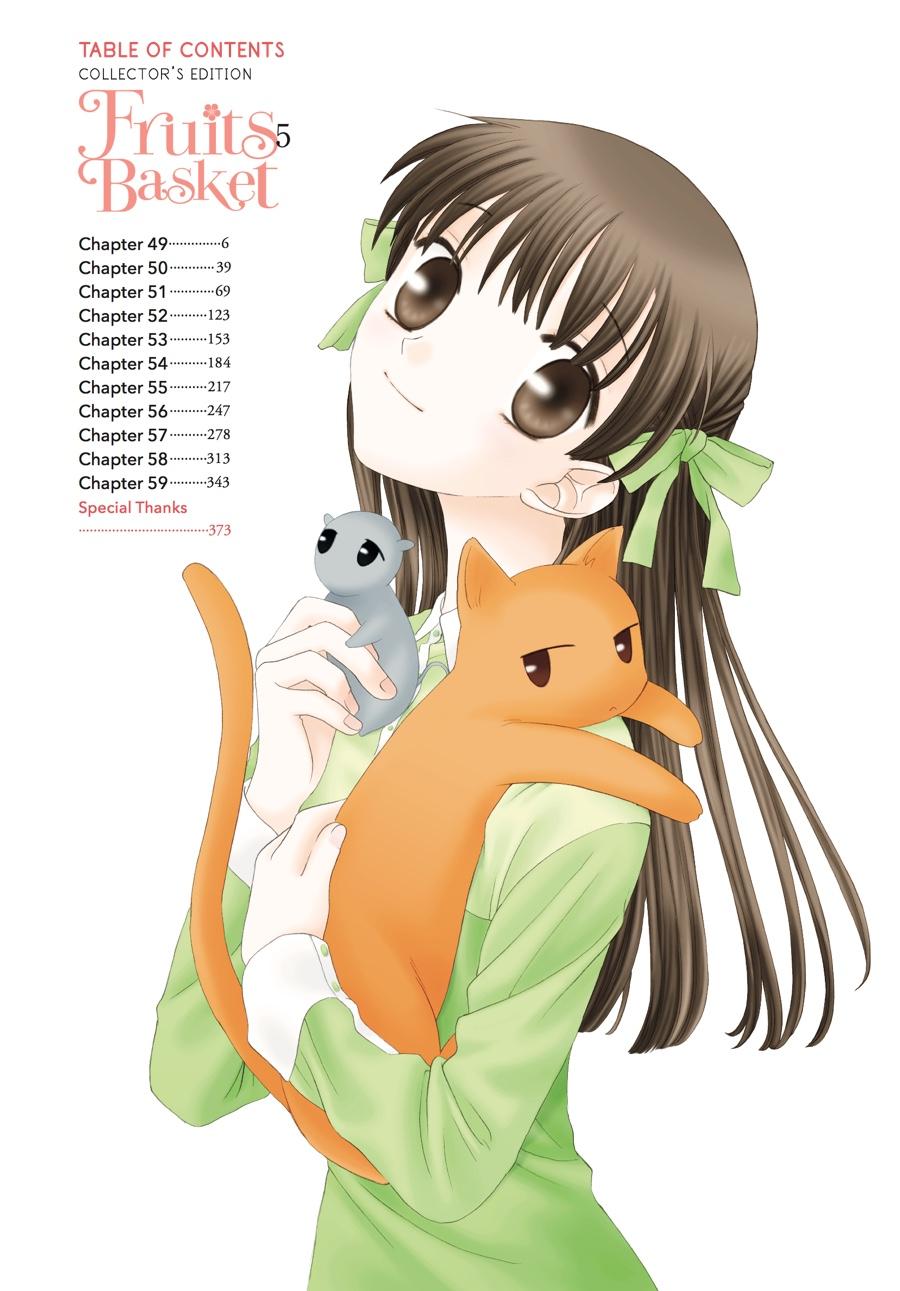 Fruits Basket Chapter 49 - Page 8