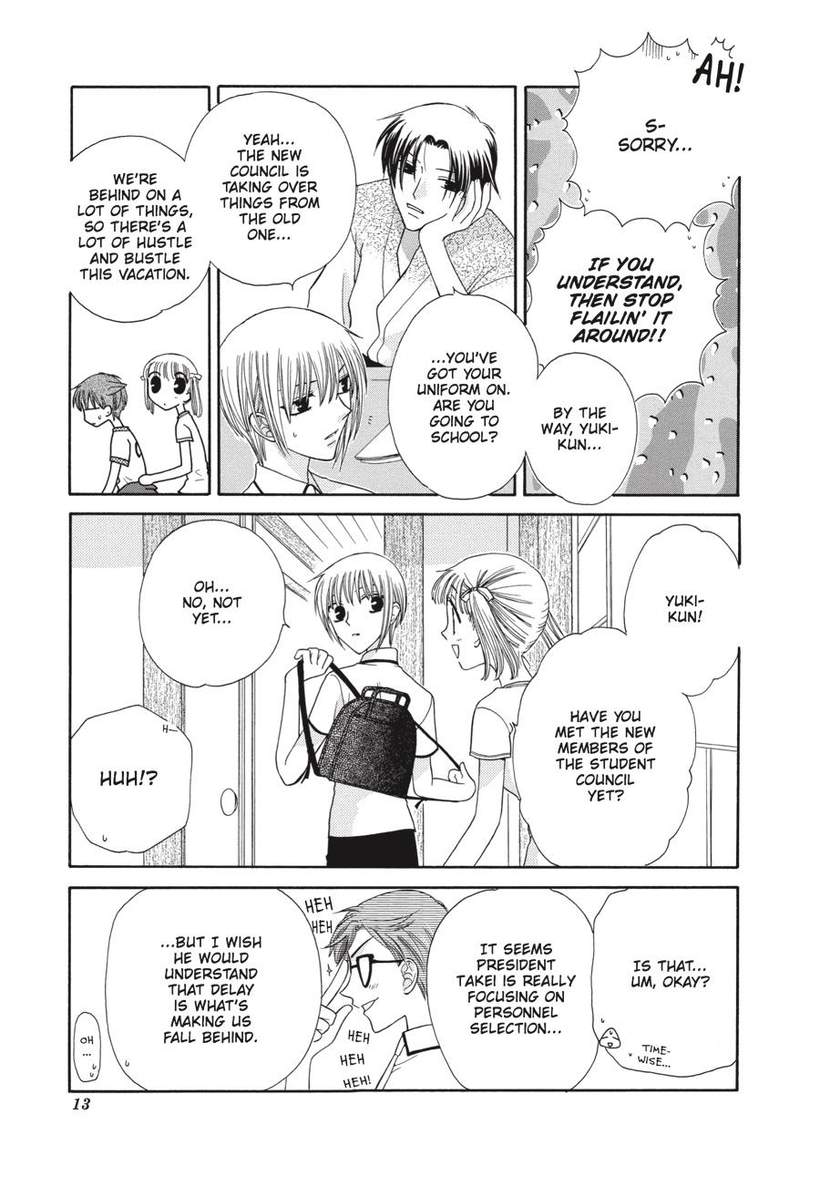 Fruits Basket Chapter 49 - Page 13