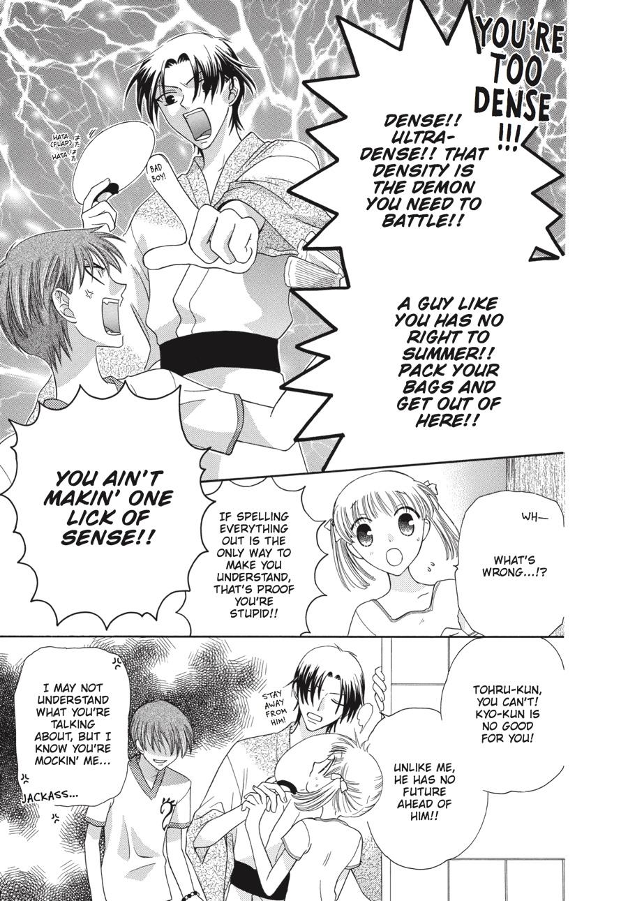 Fruits Basket Chapter 49 - Page 15