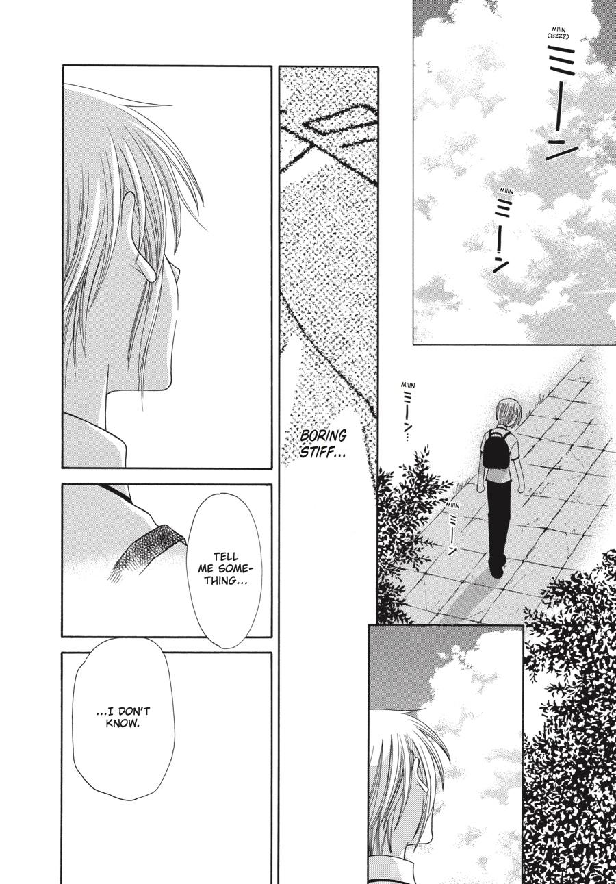 Fruits Basket Chapter 49 - Page 16