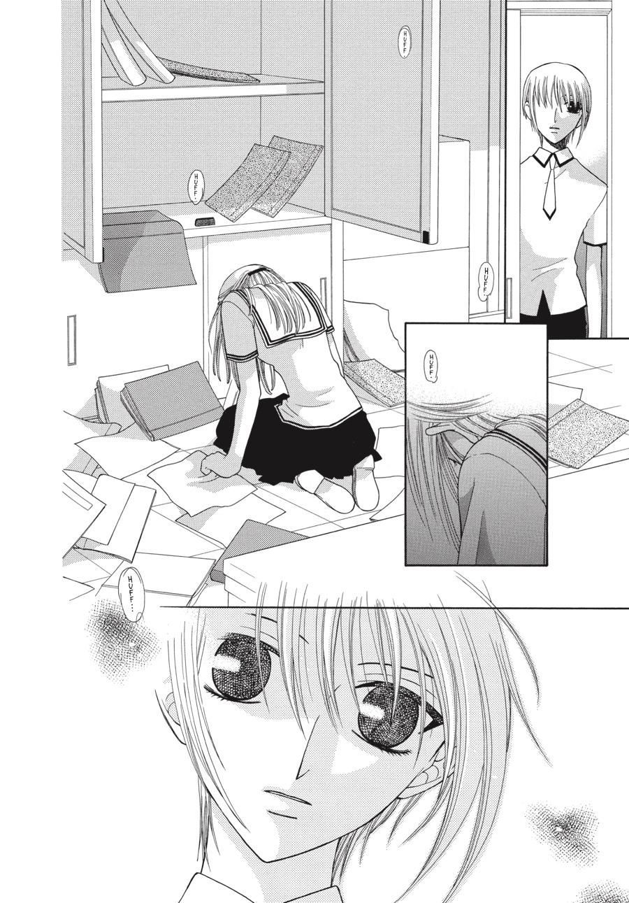 Fruits Basket Chapter 49 - Page 18