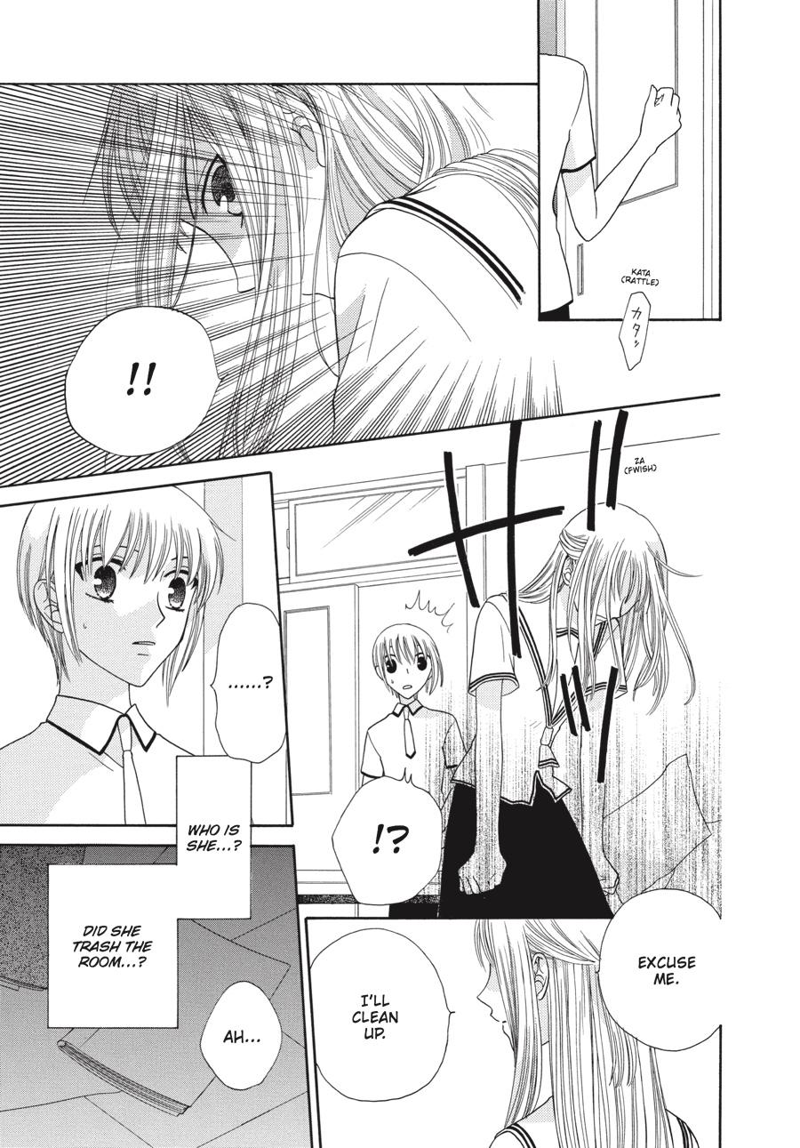 Fruits Basket Chapter 49 - Page 19