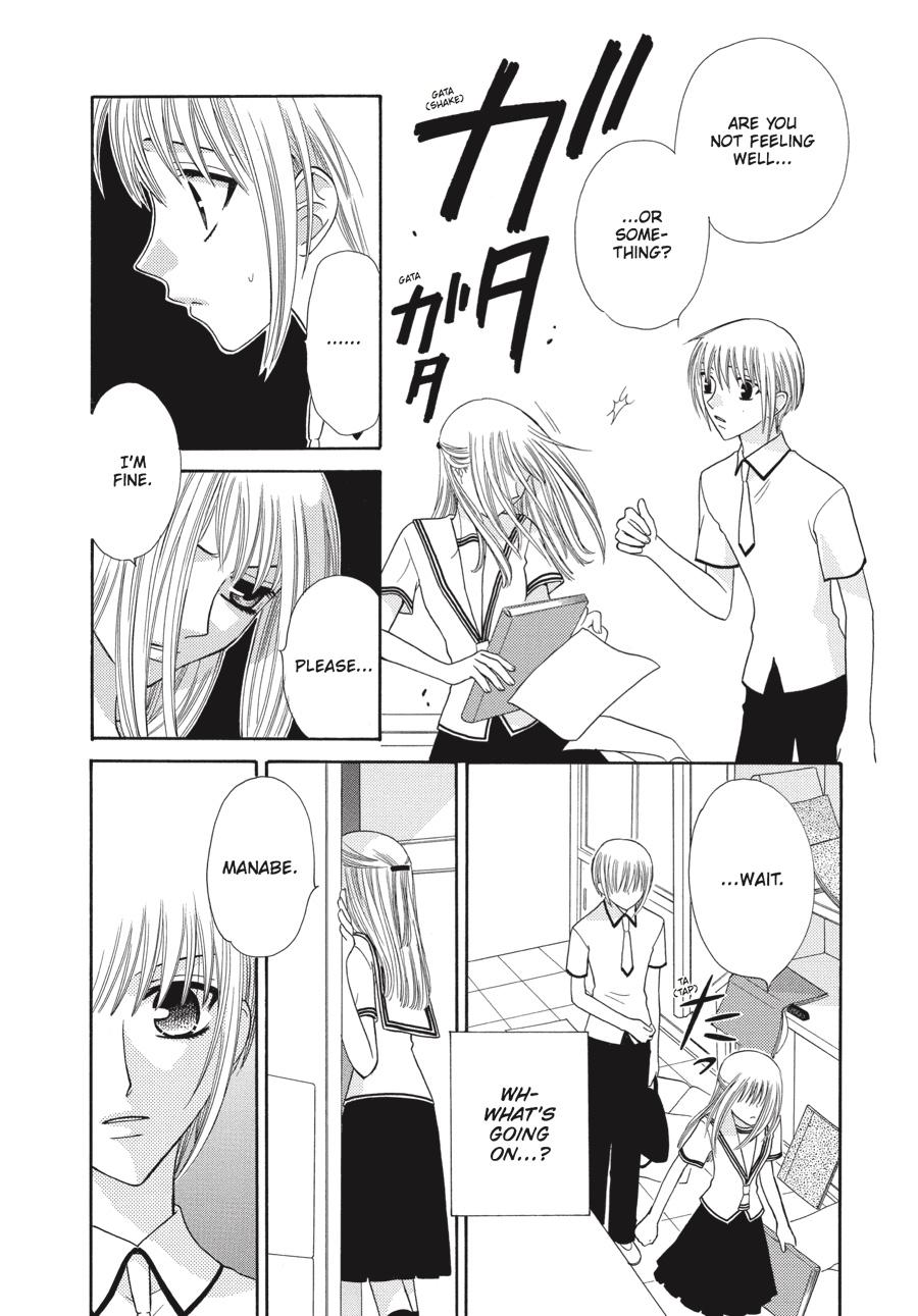 Fruits Basket Chapter 49 - Page 20