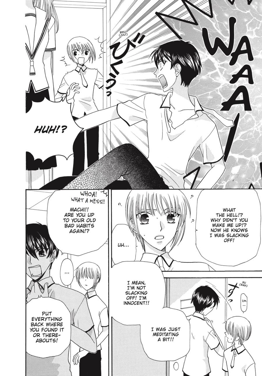 Fruits Basket Chapter 49 - Page 22
